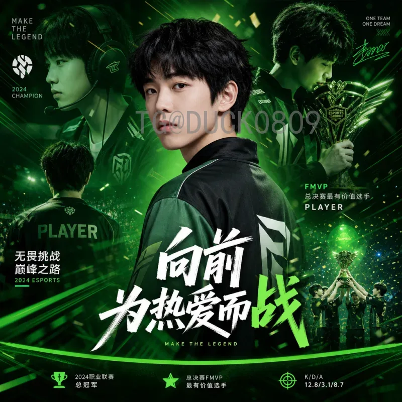 2026美加墨世界杯完整赛程一览：从小组赛到决赛的关键时间节点